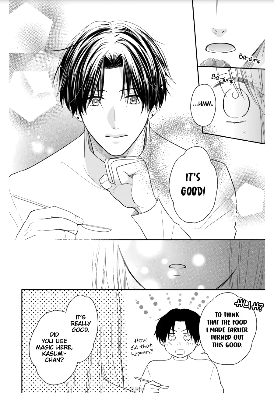 Hana to Kuchizuke