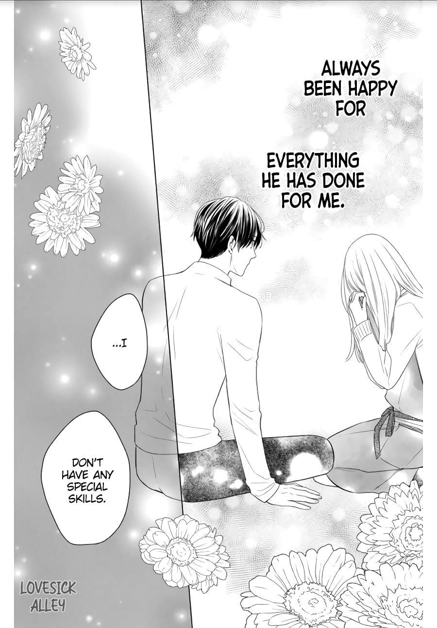 Hana to Kuchizuke