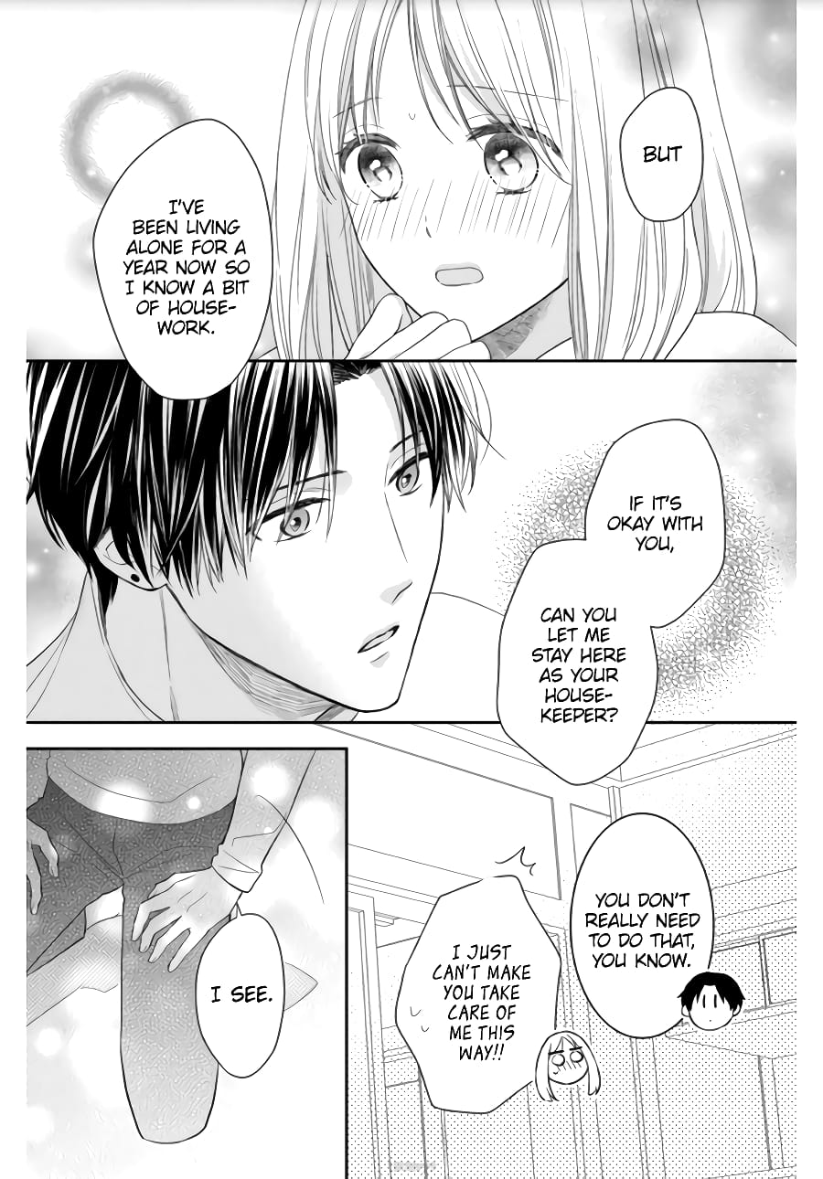 Hana to Kuchizuke