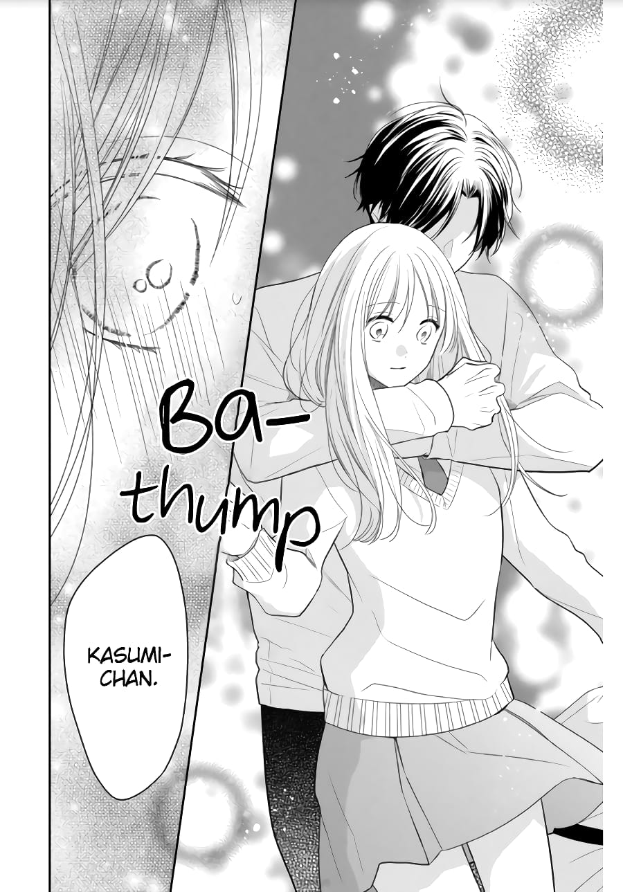 Hana to Kuchizuke