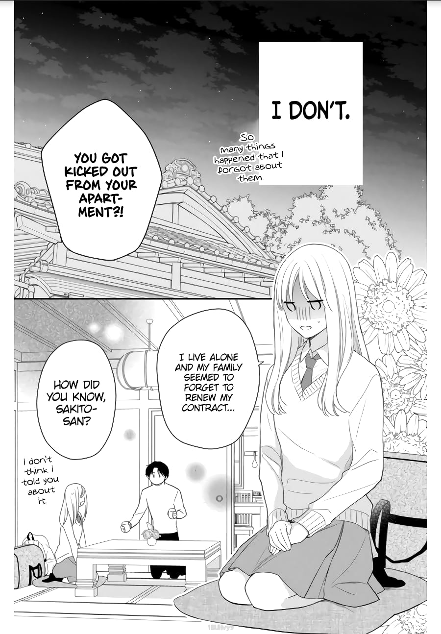 Hana to Kuchizuke