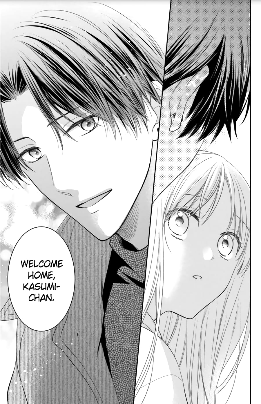 Hana to Kuchizuke
