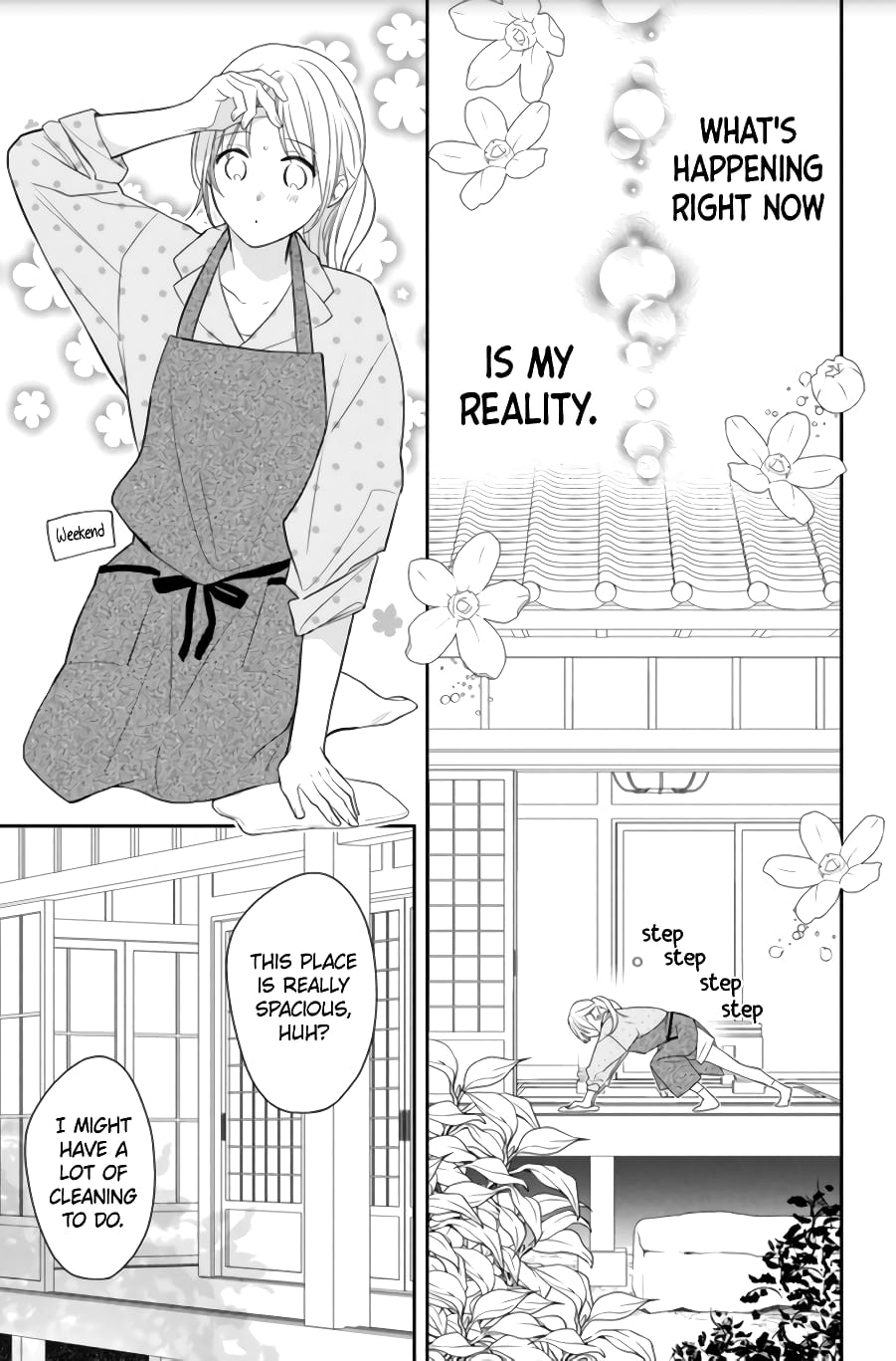 Hana to Kuchizuke