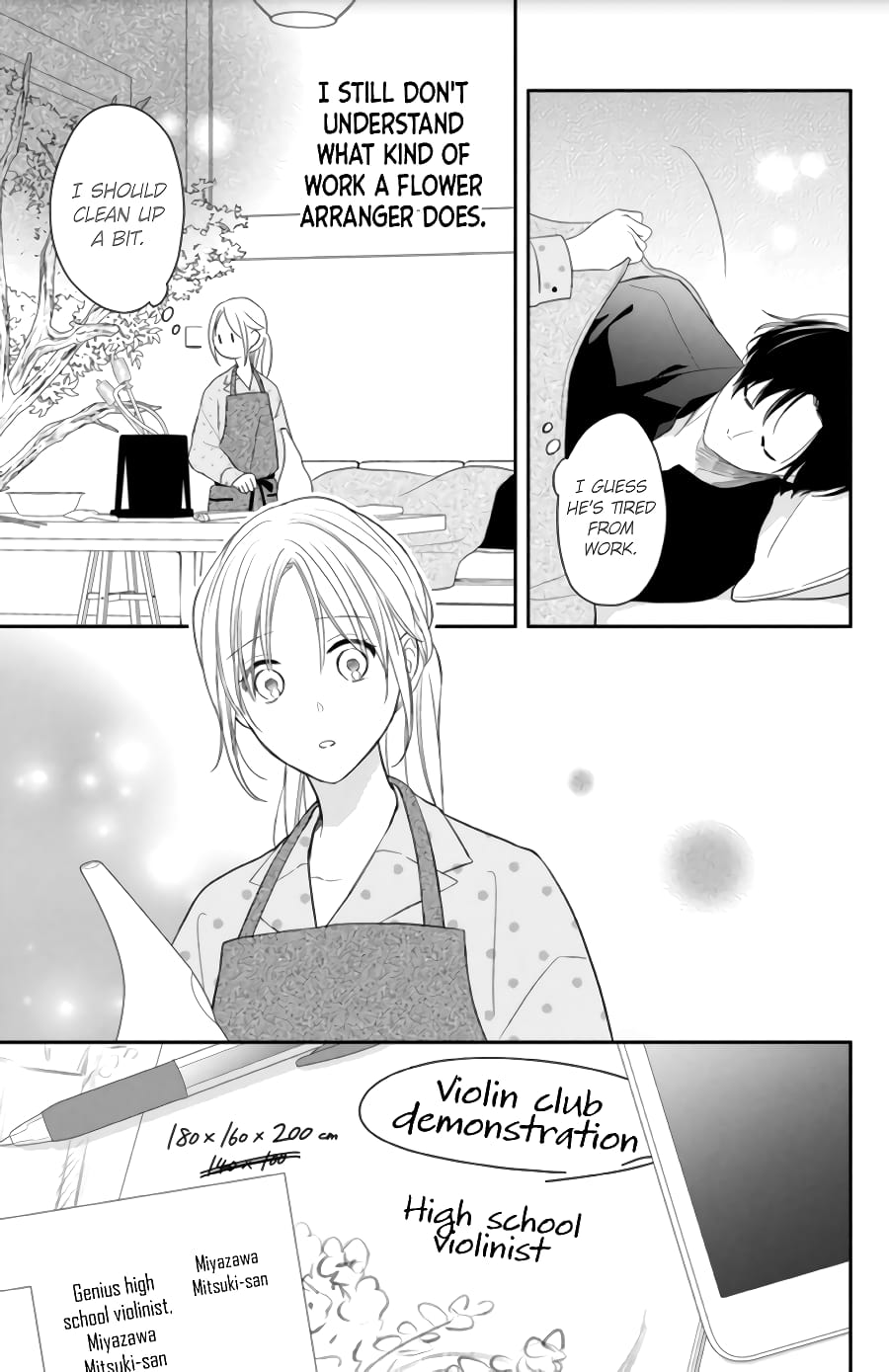 Hana to Kuchizuke
