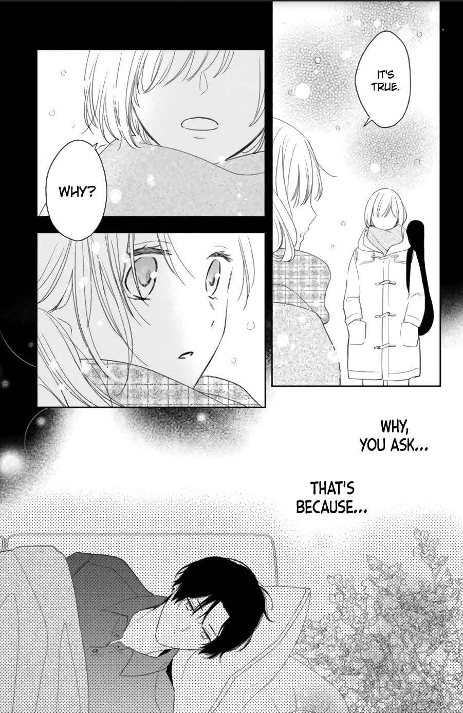 Hana to Kuchizuke