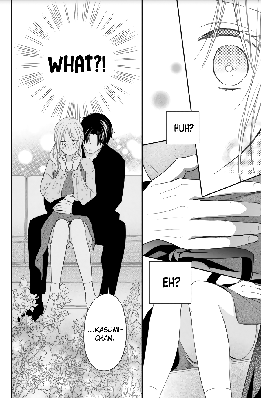Hana to Kuchizuke