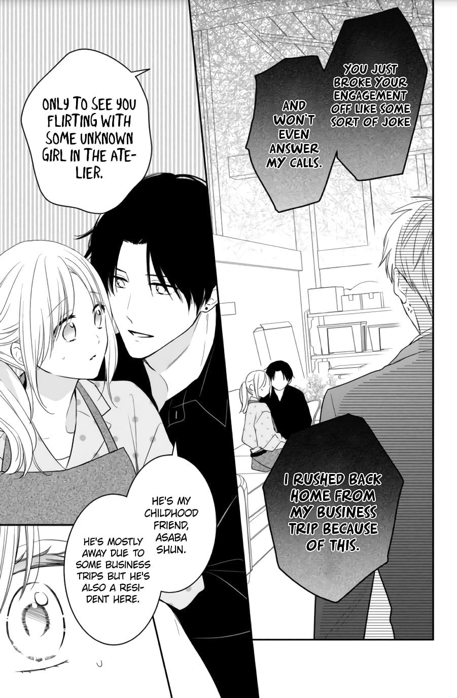 Hana to Kuchizuke