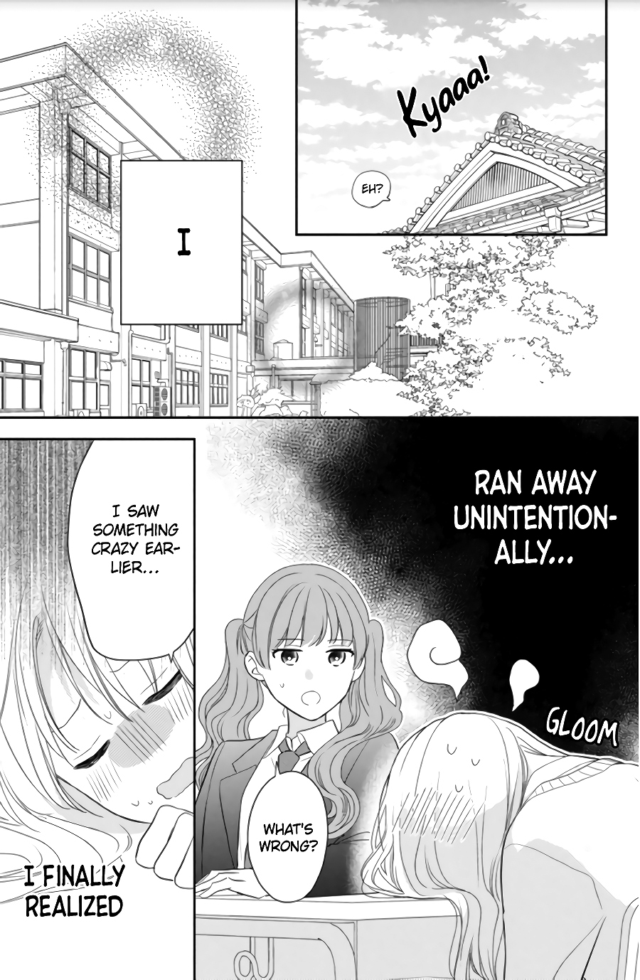 Hana to Kuchizuke
