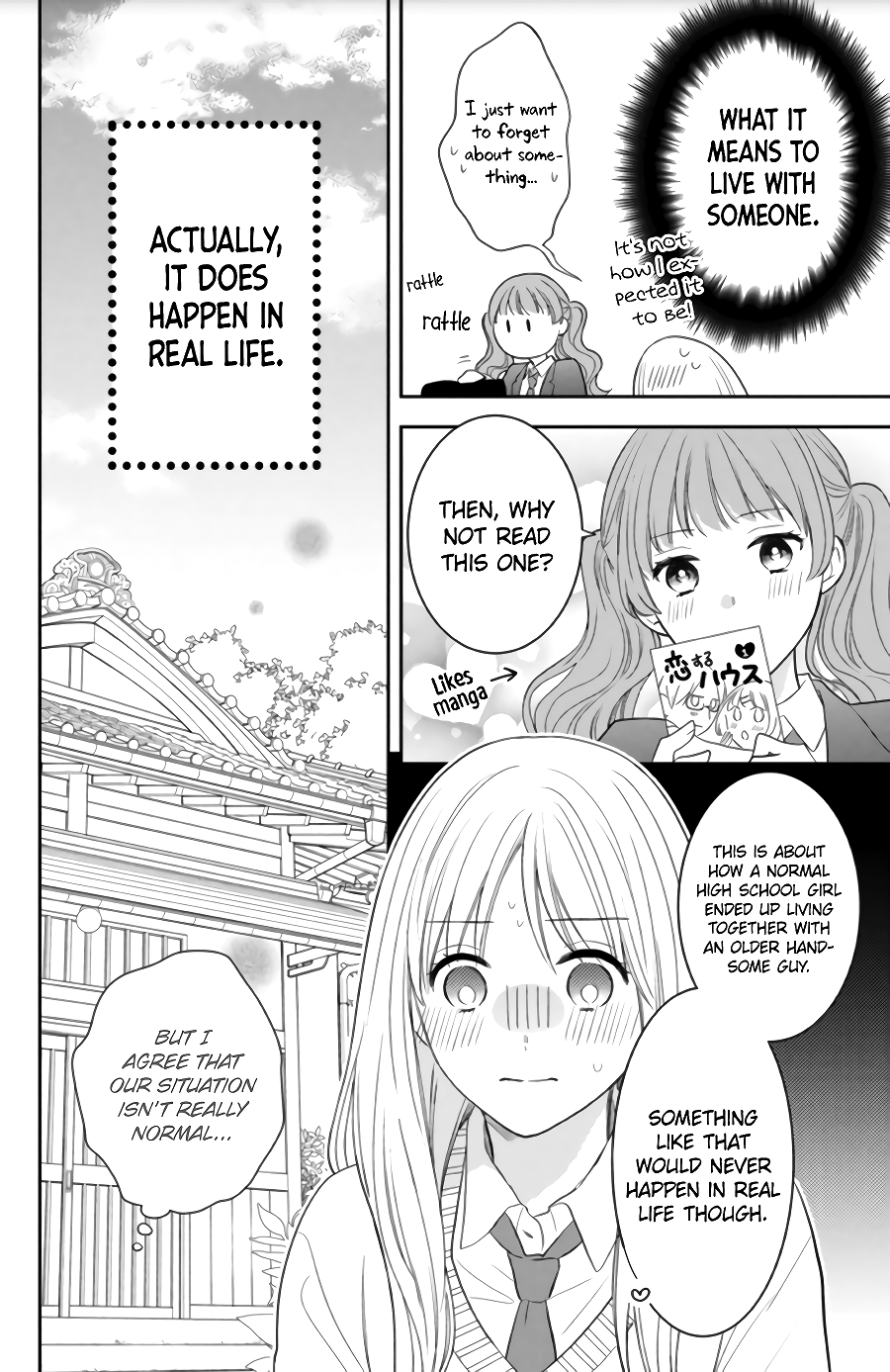 Hana to Kuchizuke