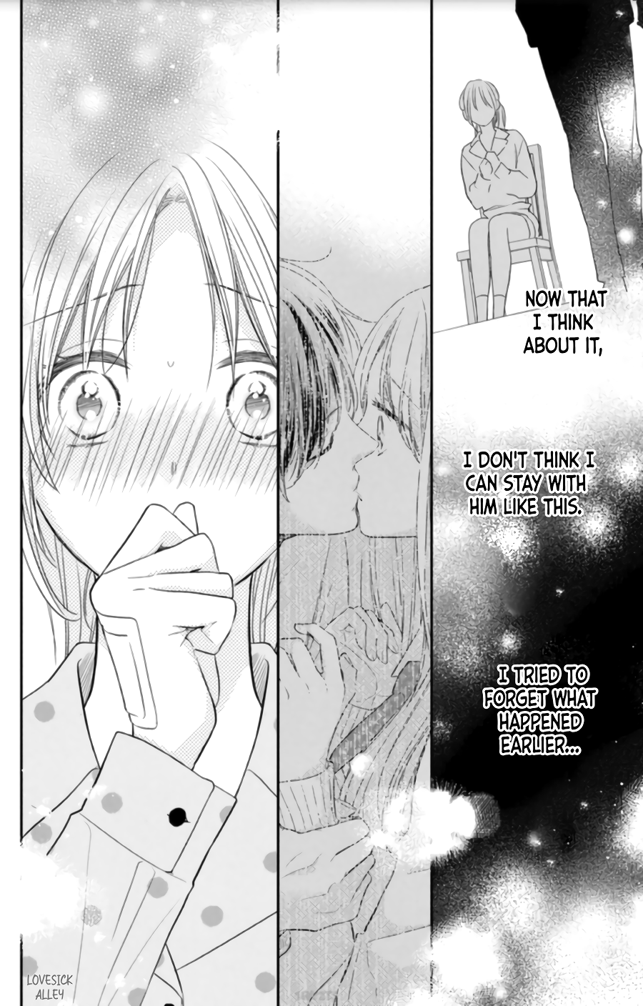 Hana to Kuchizuke