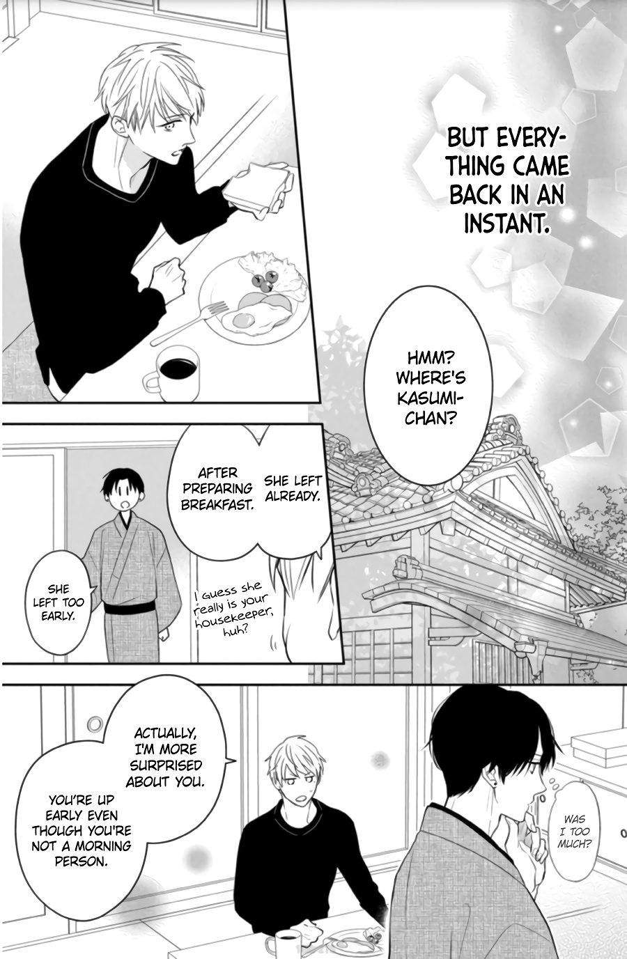 Hana to Kuchizuke