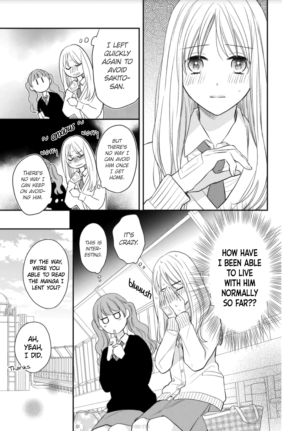 Hana to Kuchizuke