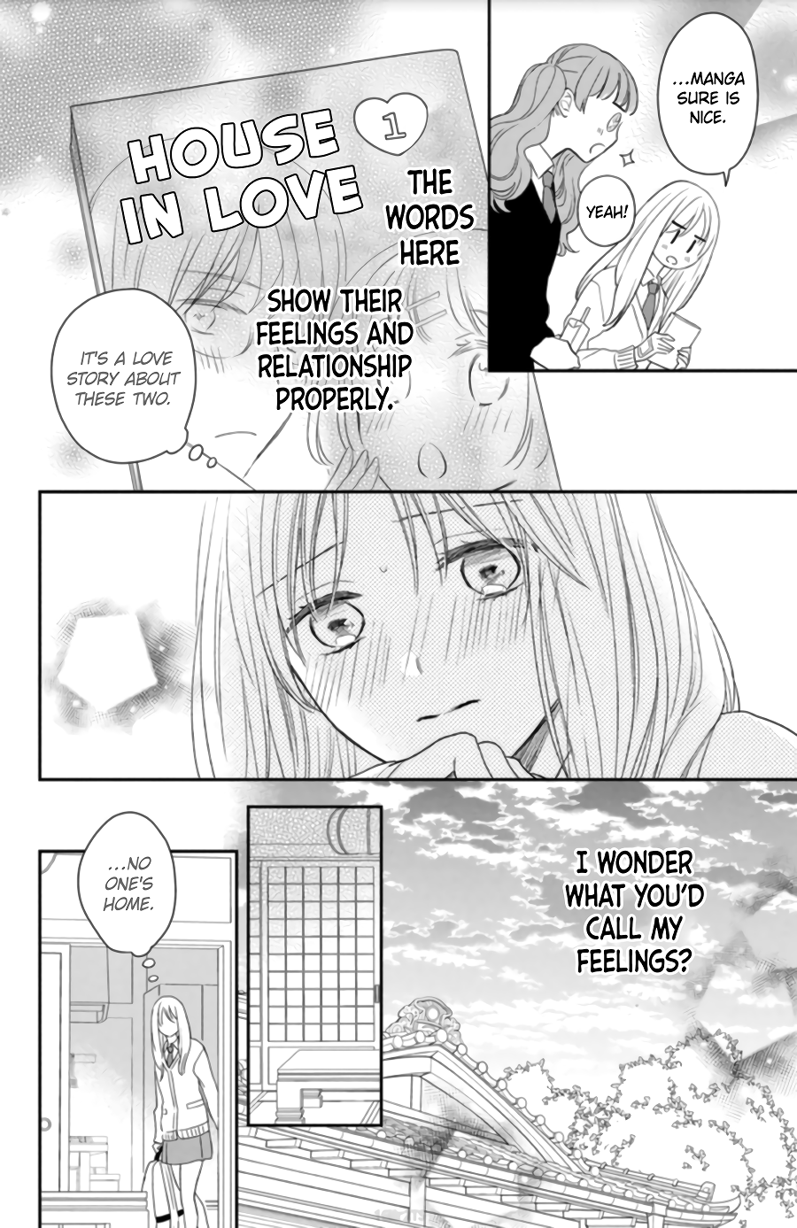Hana to Kuchizuke