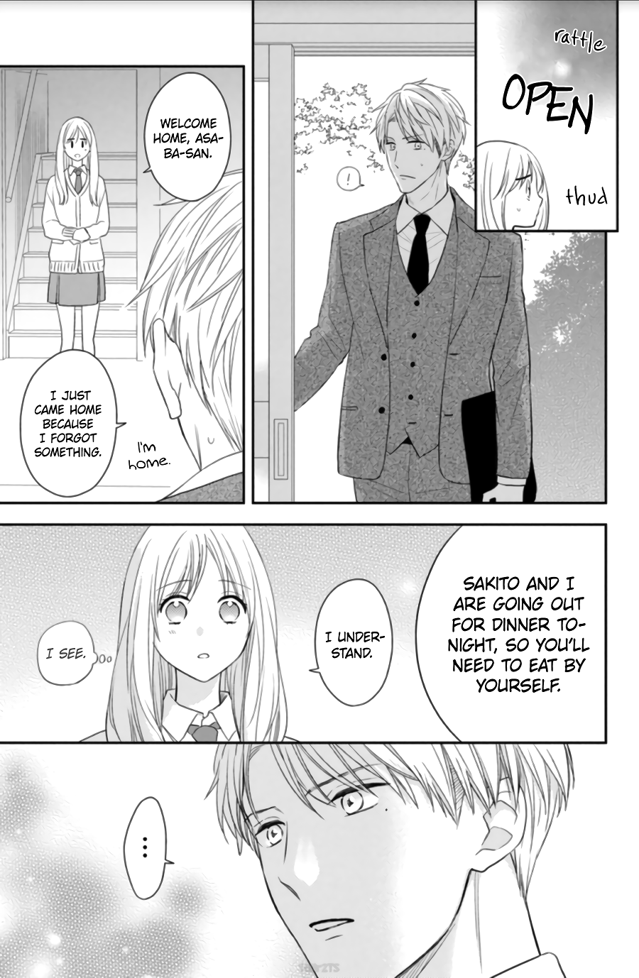 Hana to Kuchizuke
