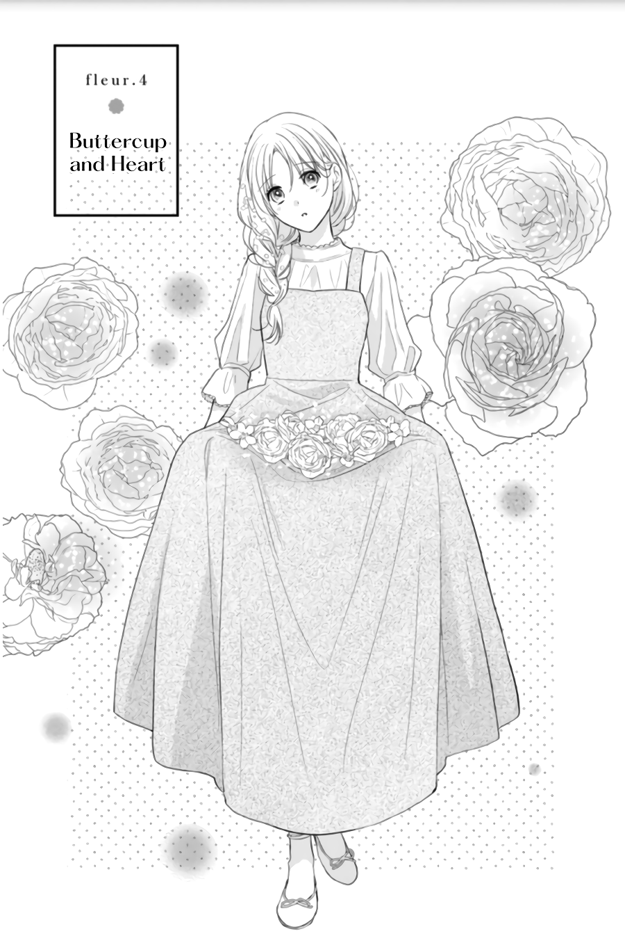 Hana to Kuchizuke
