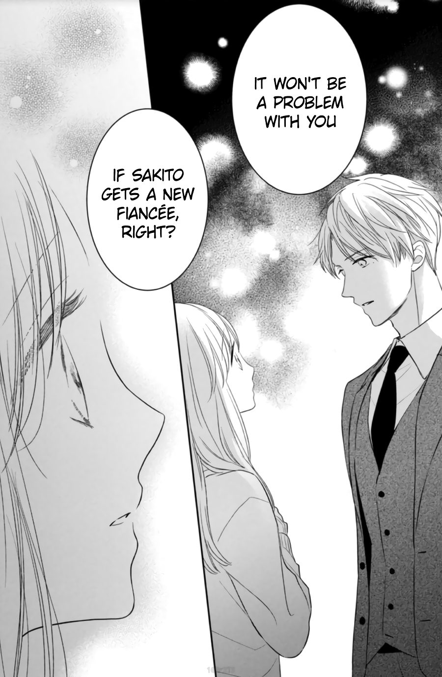 Hana to Kuchizuke