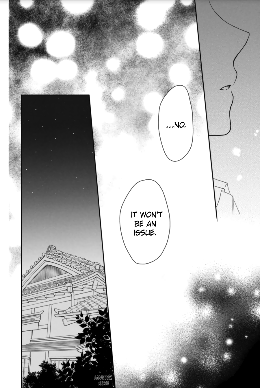 Hana to Kuchizuke