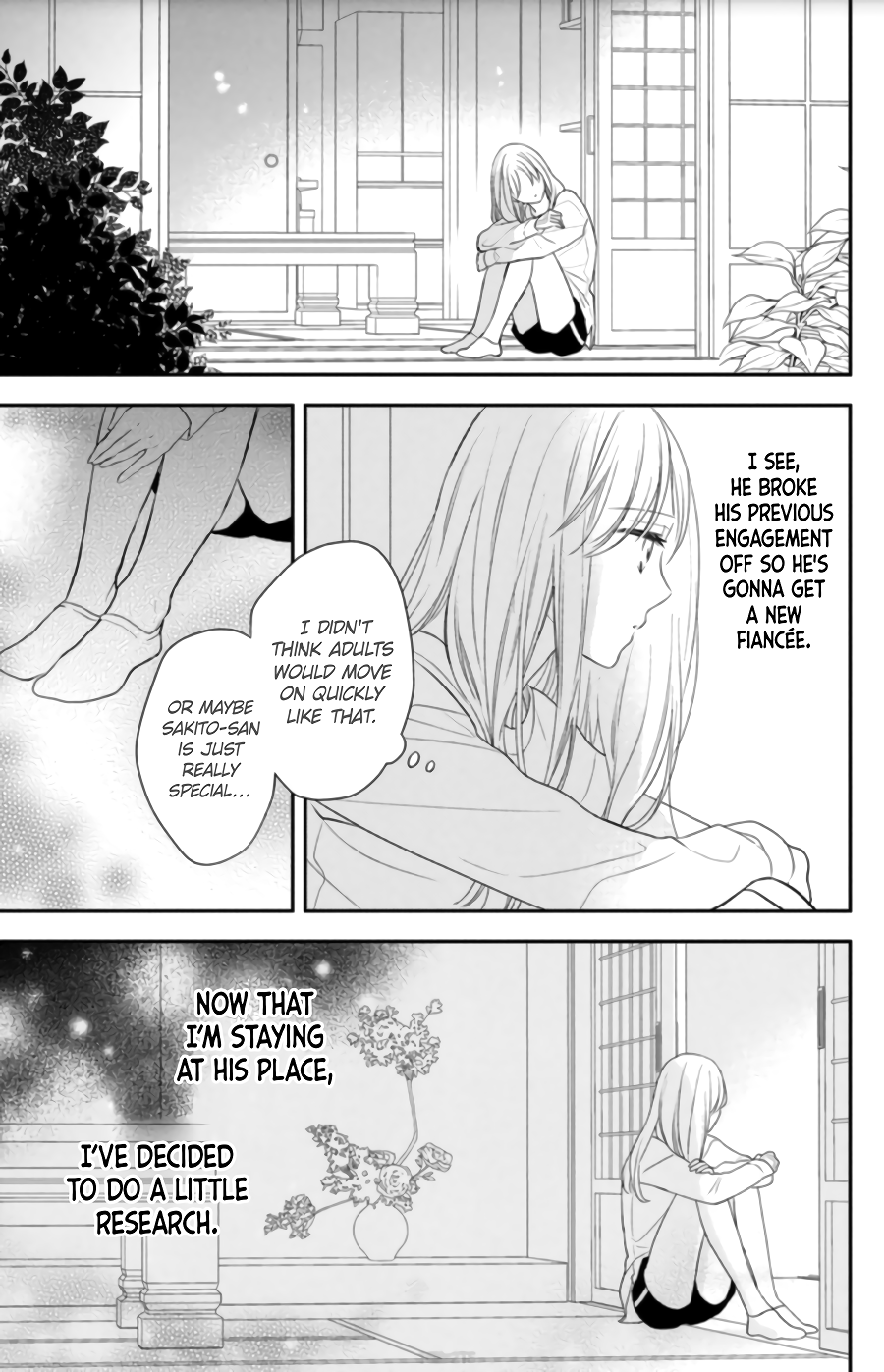 Hana to Kuchizuke