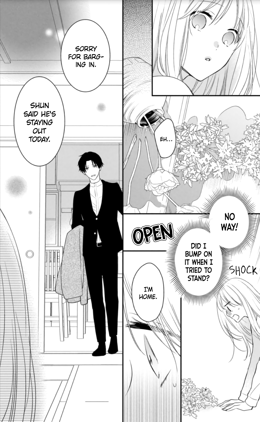 Hana to Kuchizuke