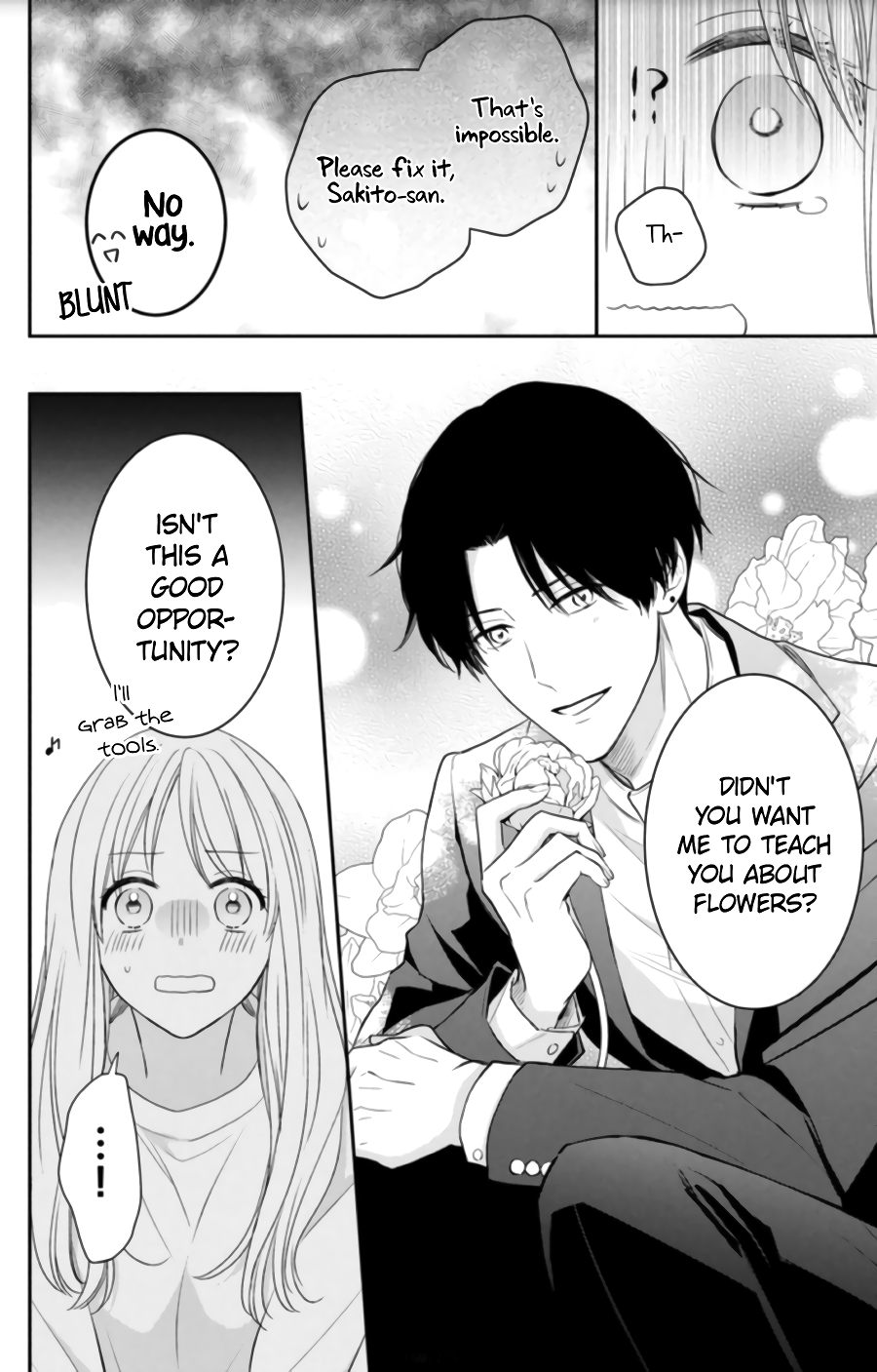 Hana to Kuchizuke