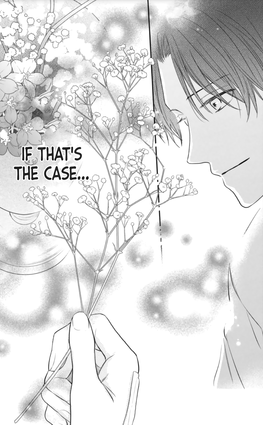 Hana to Kuchizuke