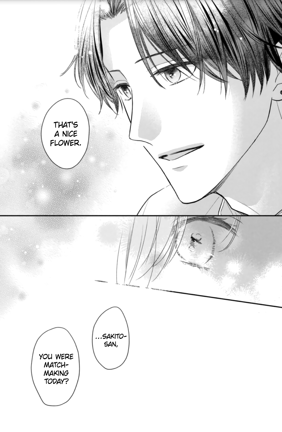 Hana to Kuchizuke