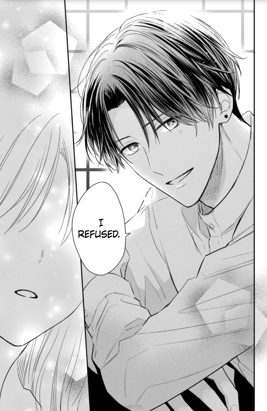 Hana to Kuchizuke