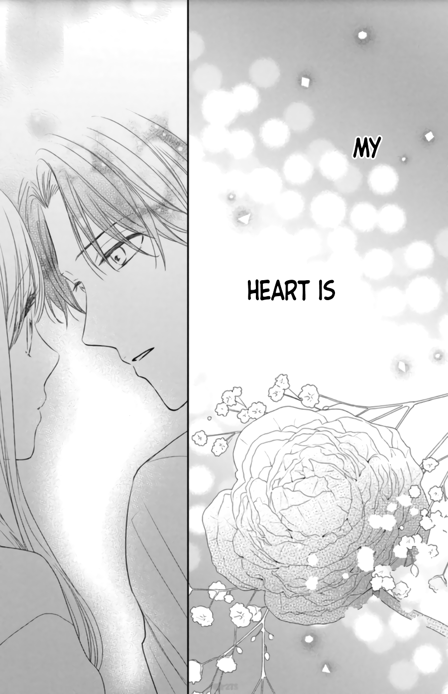 Hana to Kuchizuke