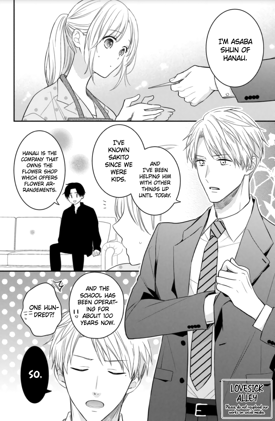 Hana to Kuchizuke
