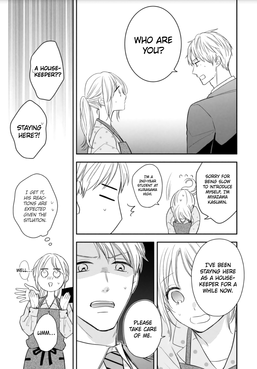 Hana to Kuchizuke