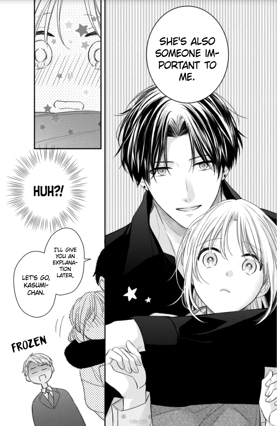 Hana to Kuchizuke