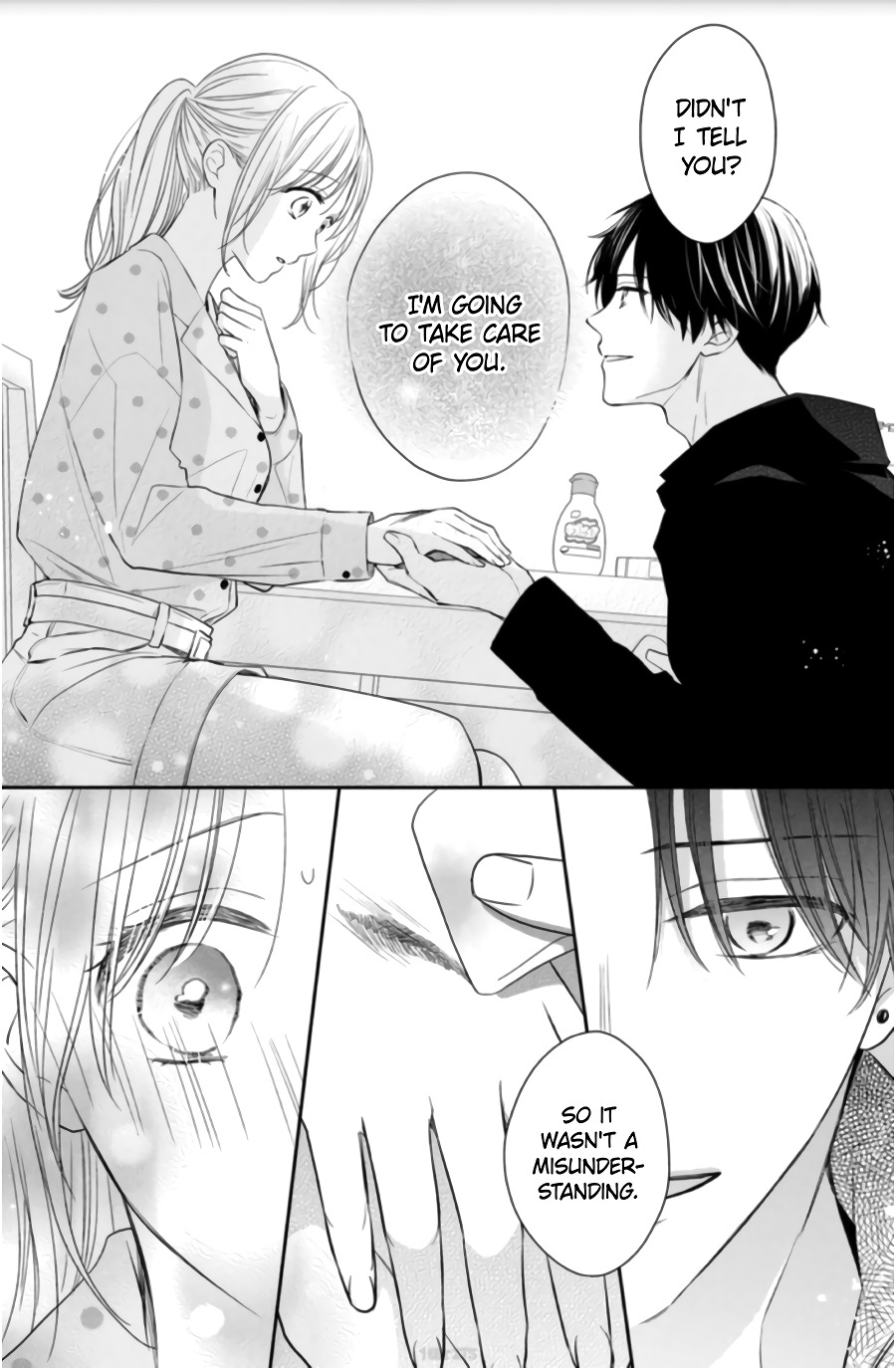 Hana to Kuchizuke