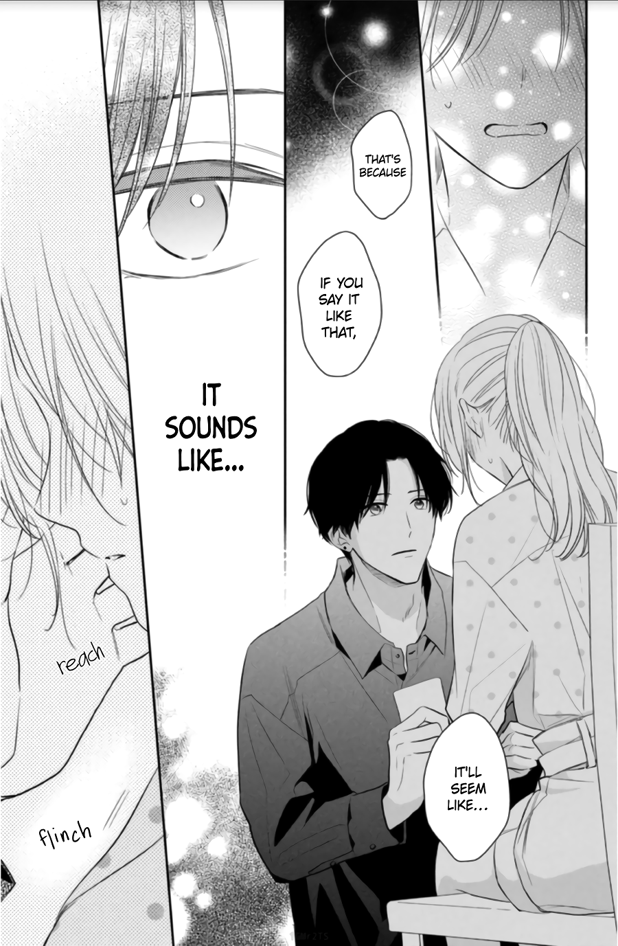 Hana to Kuchizuke