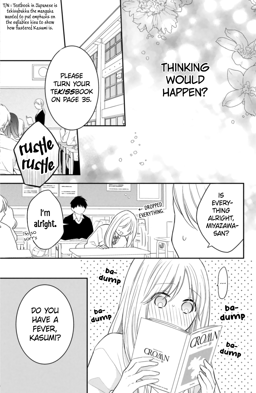 Hana to Kuchizuke
