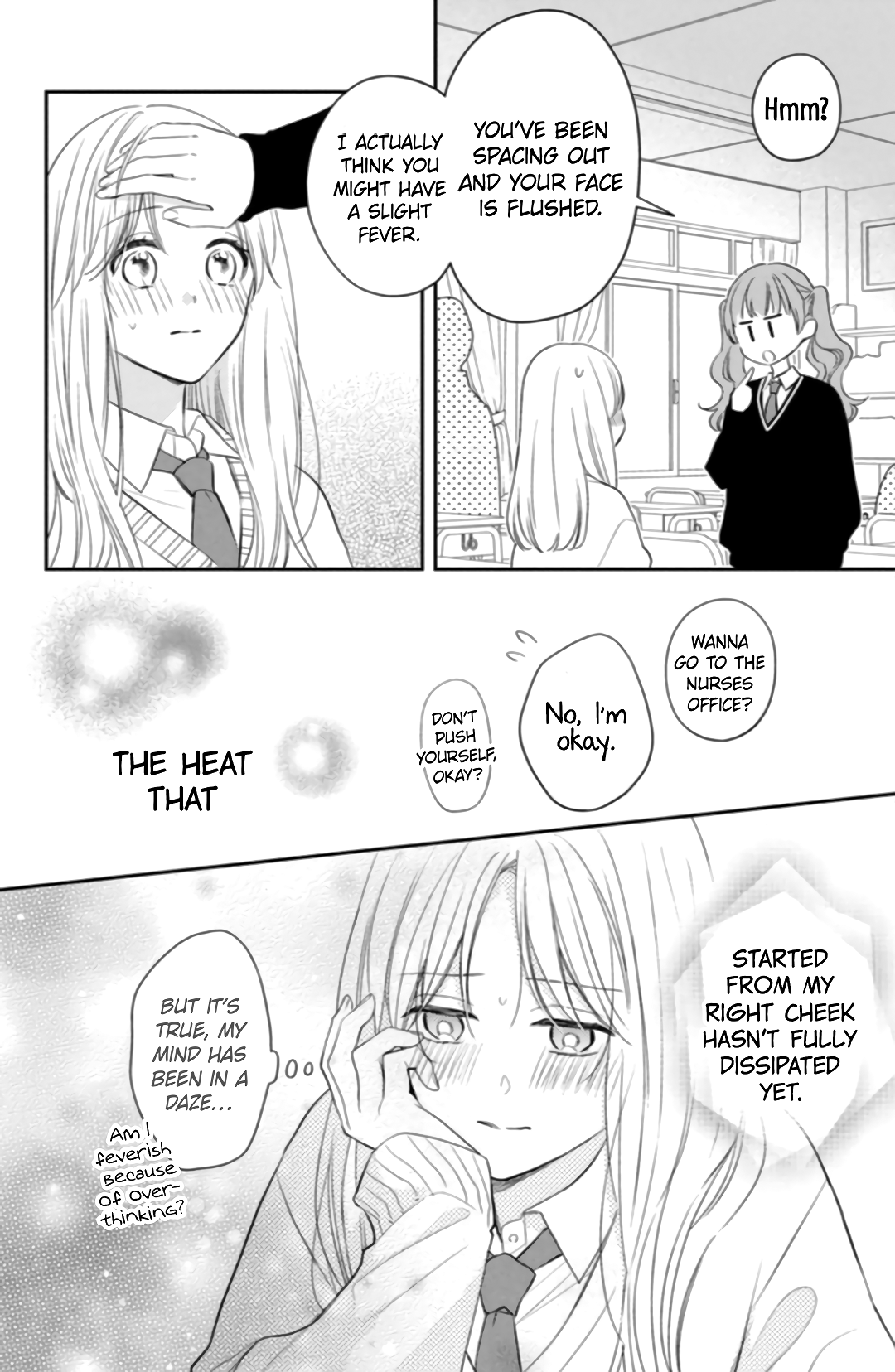Hana to Kuchizuke