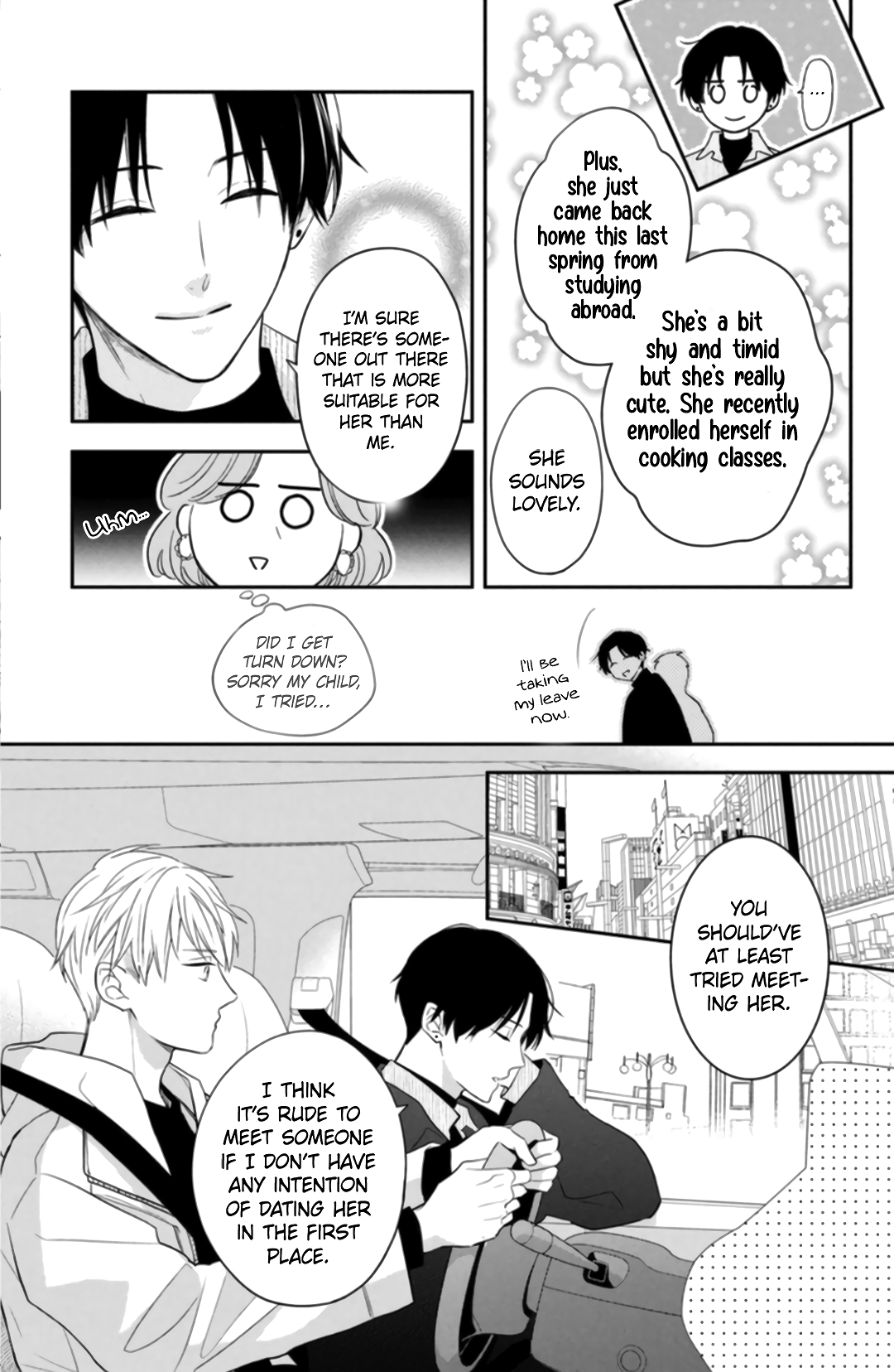 Hana to Kuchizuke