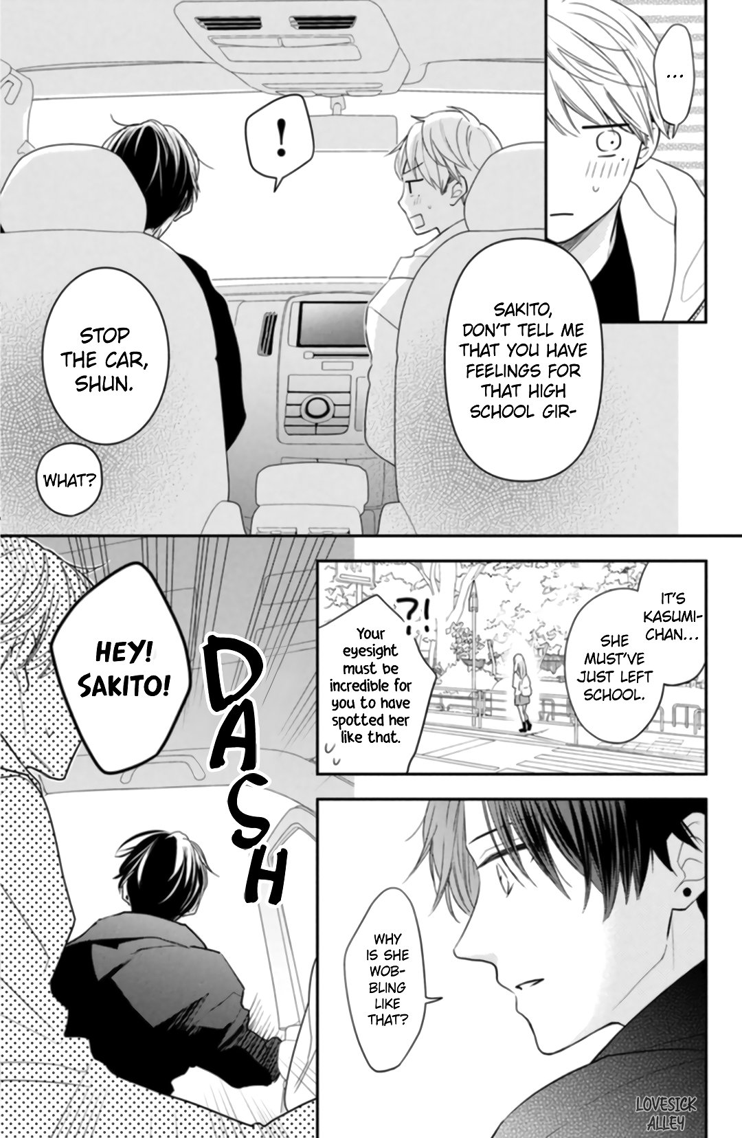 Hana to Kuchizuke