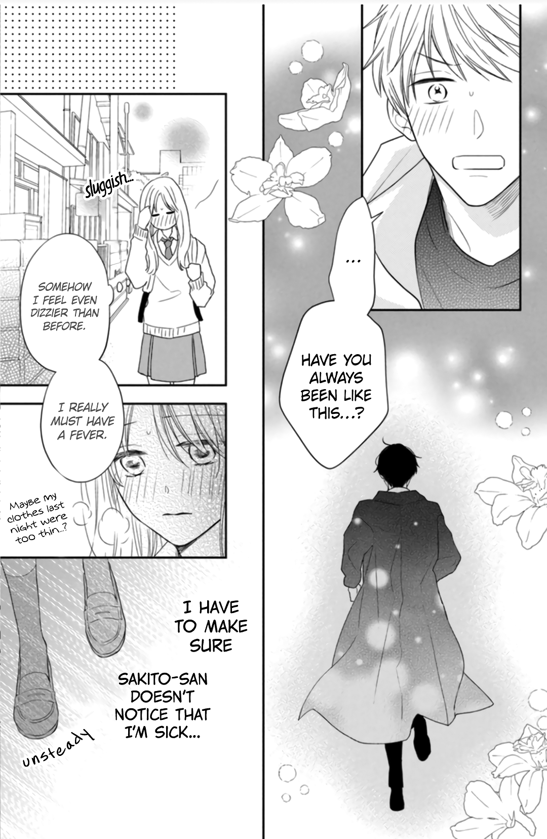 Hana to Kuchizuke