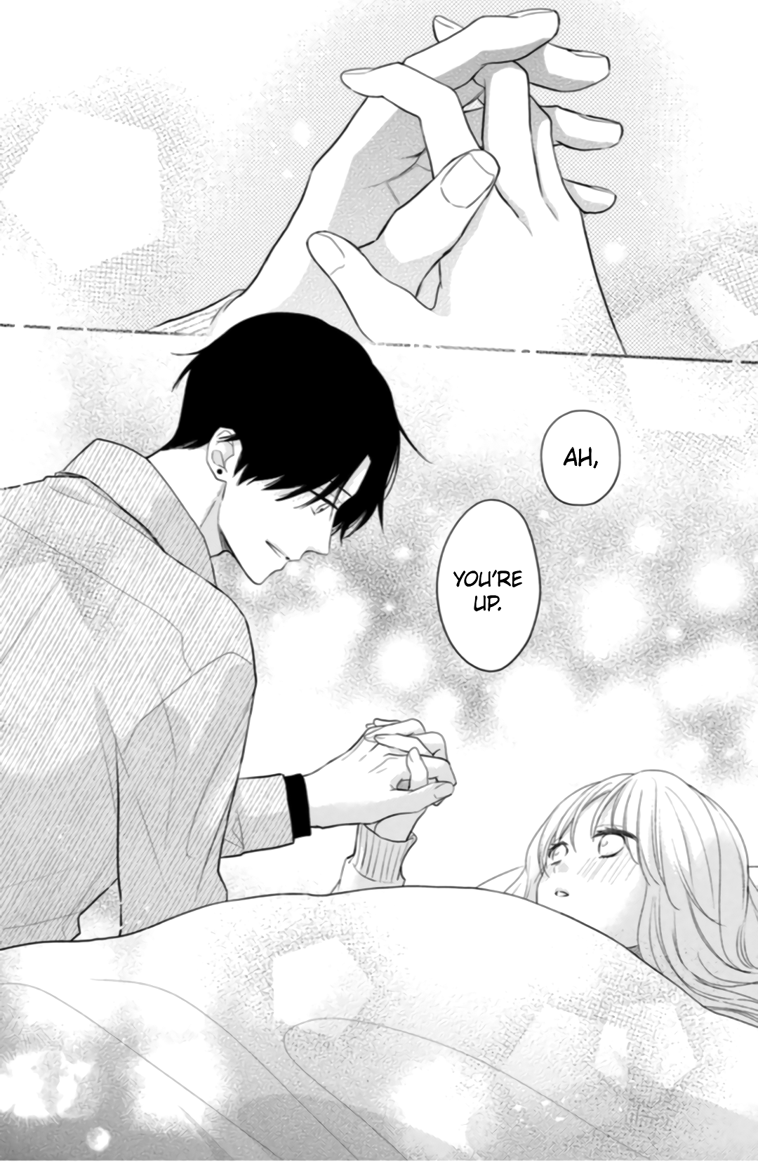 Hana to Kuchizuke
