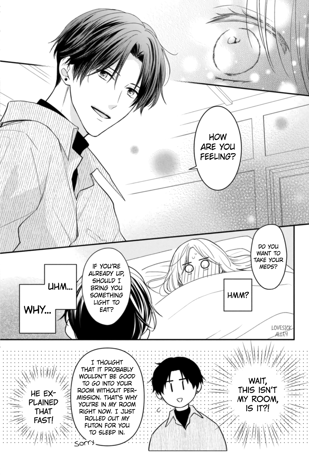 Hana to Kuchizuke