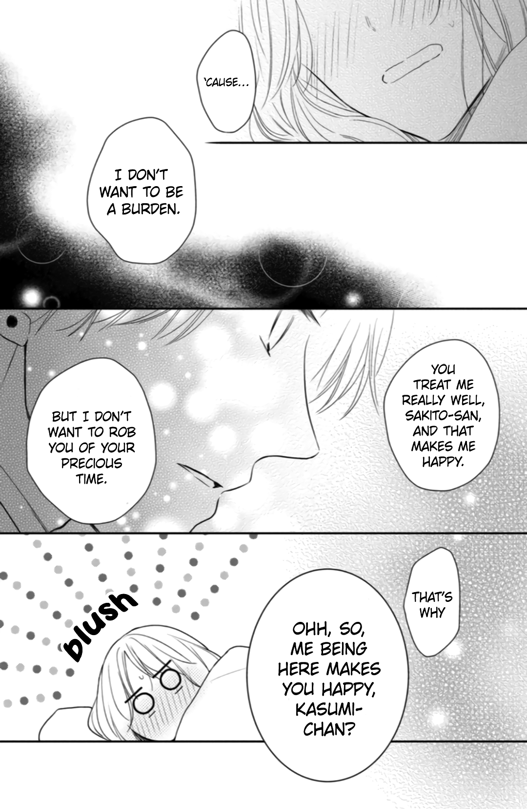 Hana to Kuchizuke