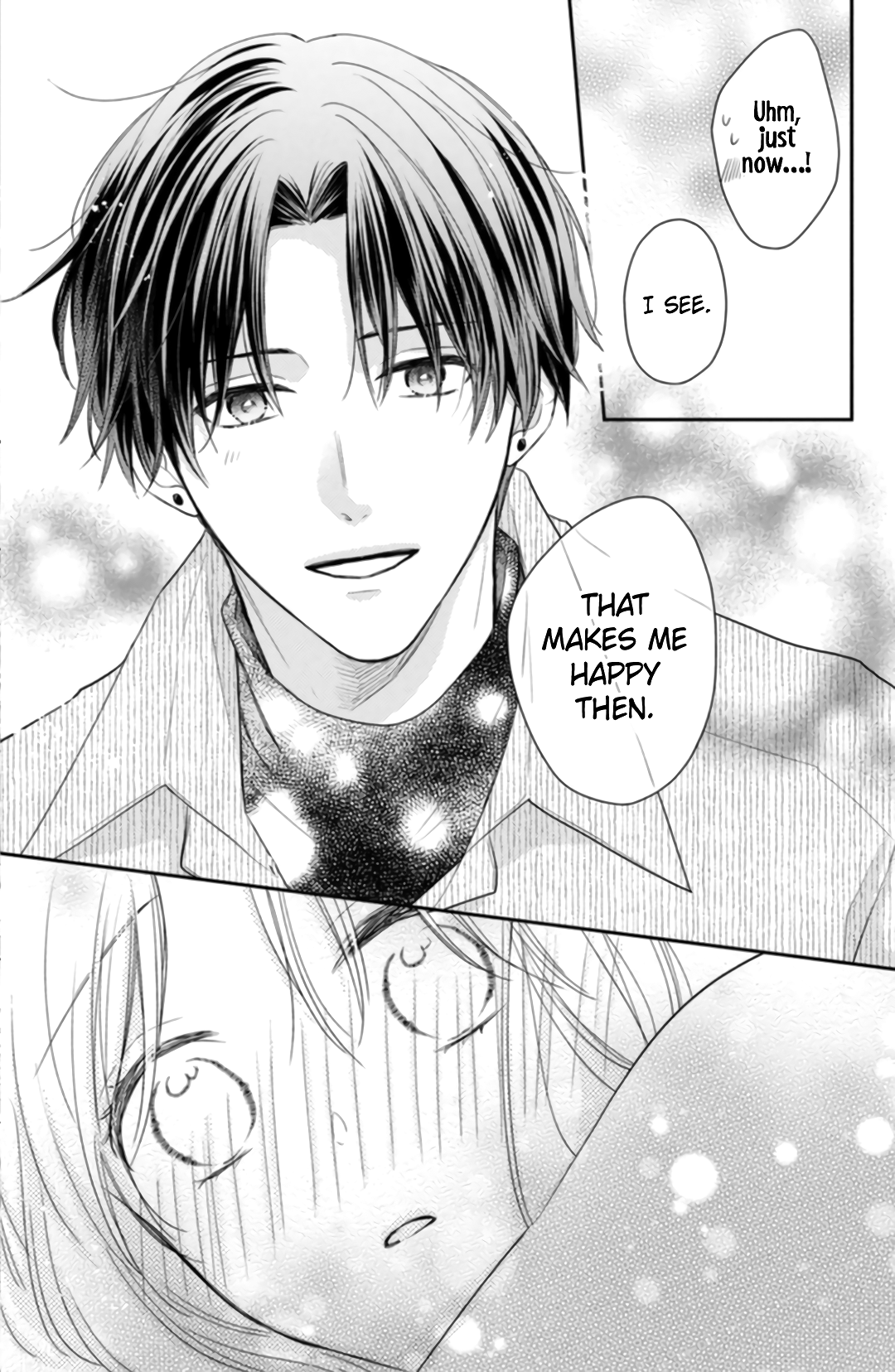 Hana to Kuchizuke