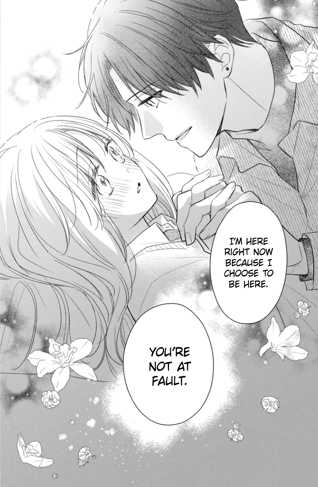 Hana to Kuchizuke