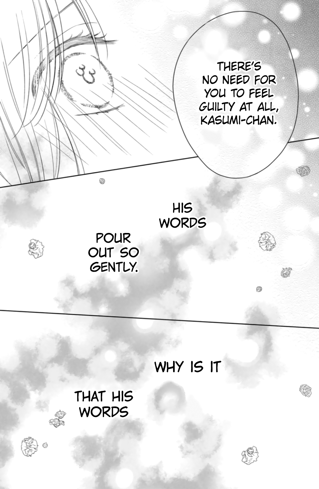 Hana to Kuchizuke