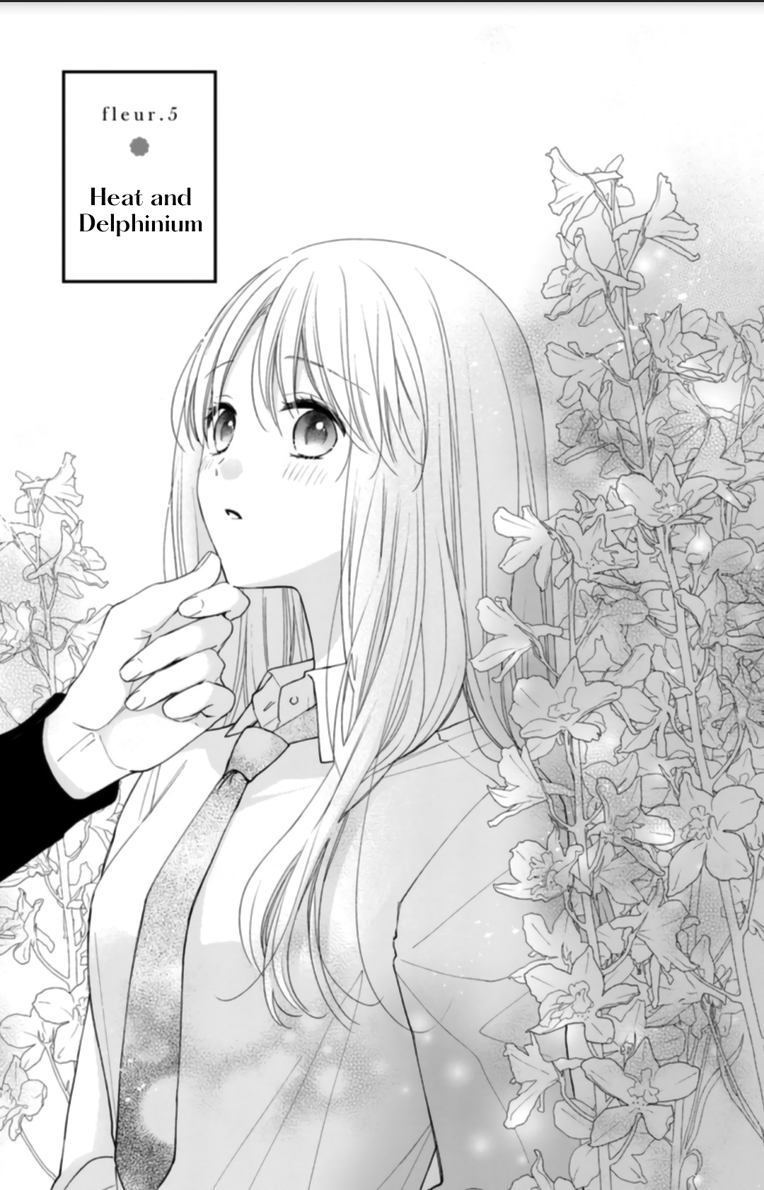 Hana to Kuchizuke
