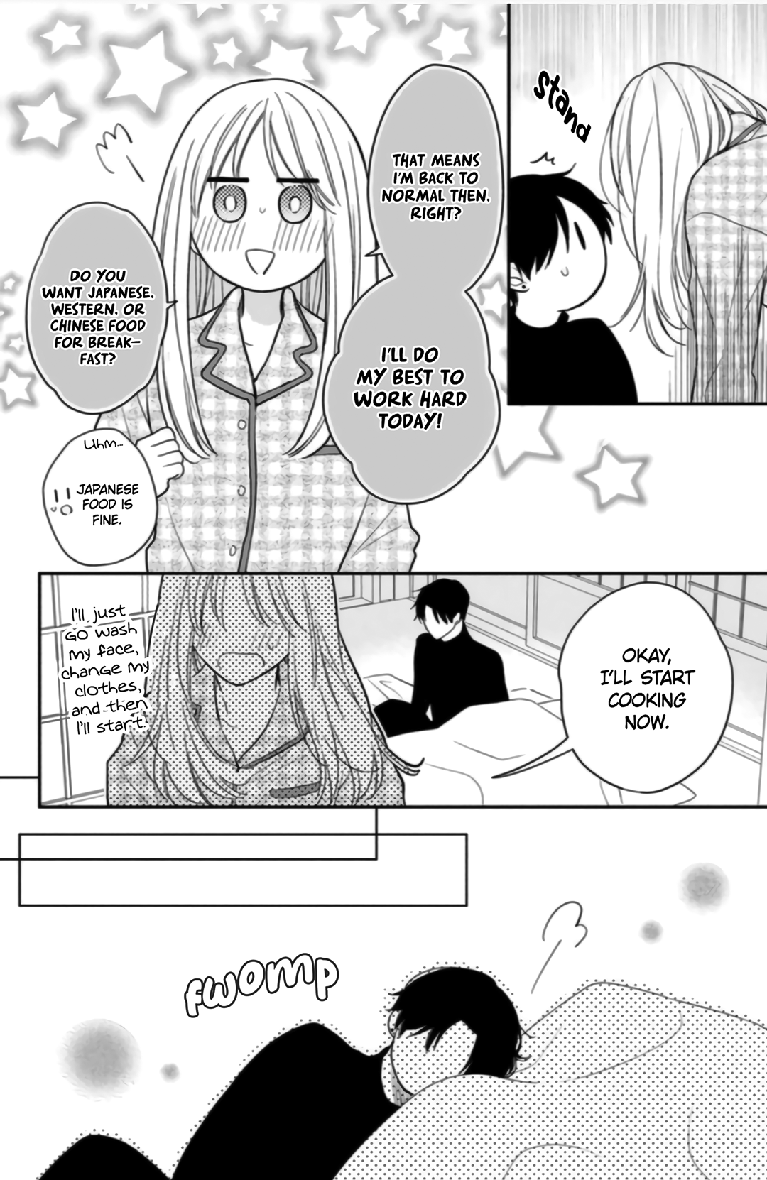 Hana to Kuchizuke