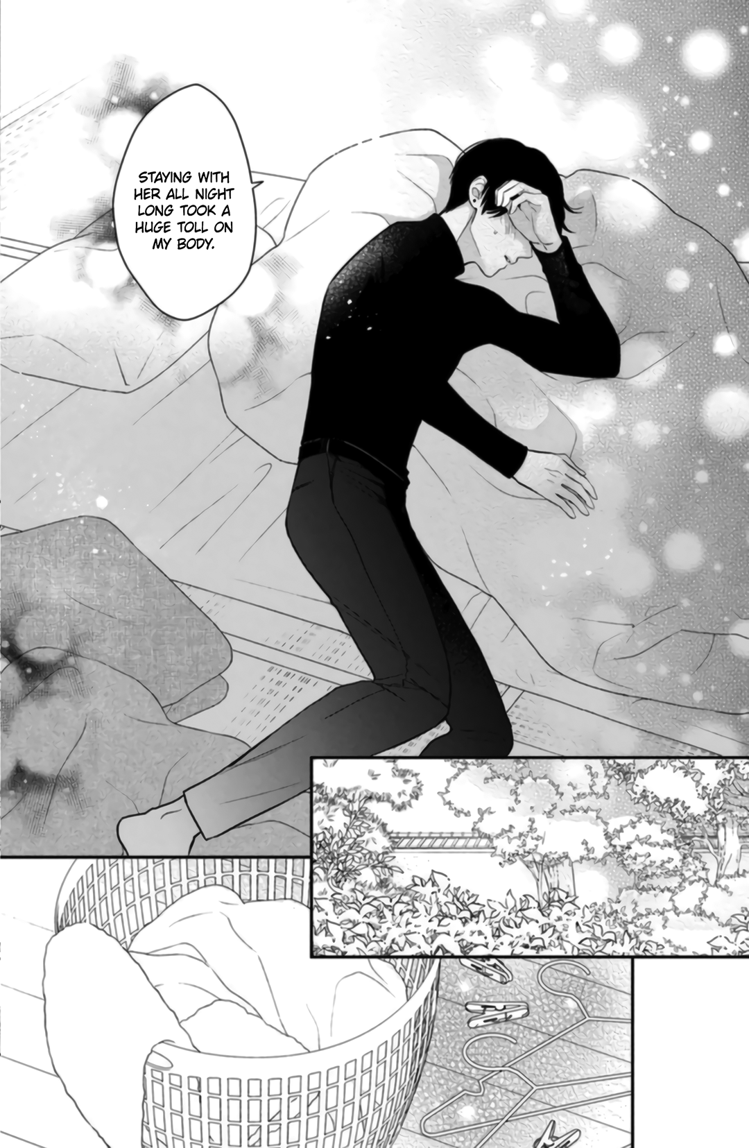 Hana to Kuchizuke