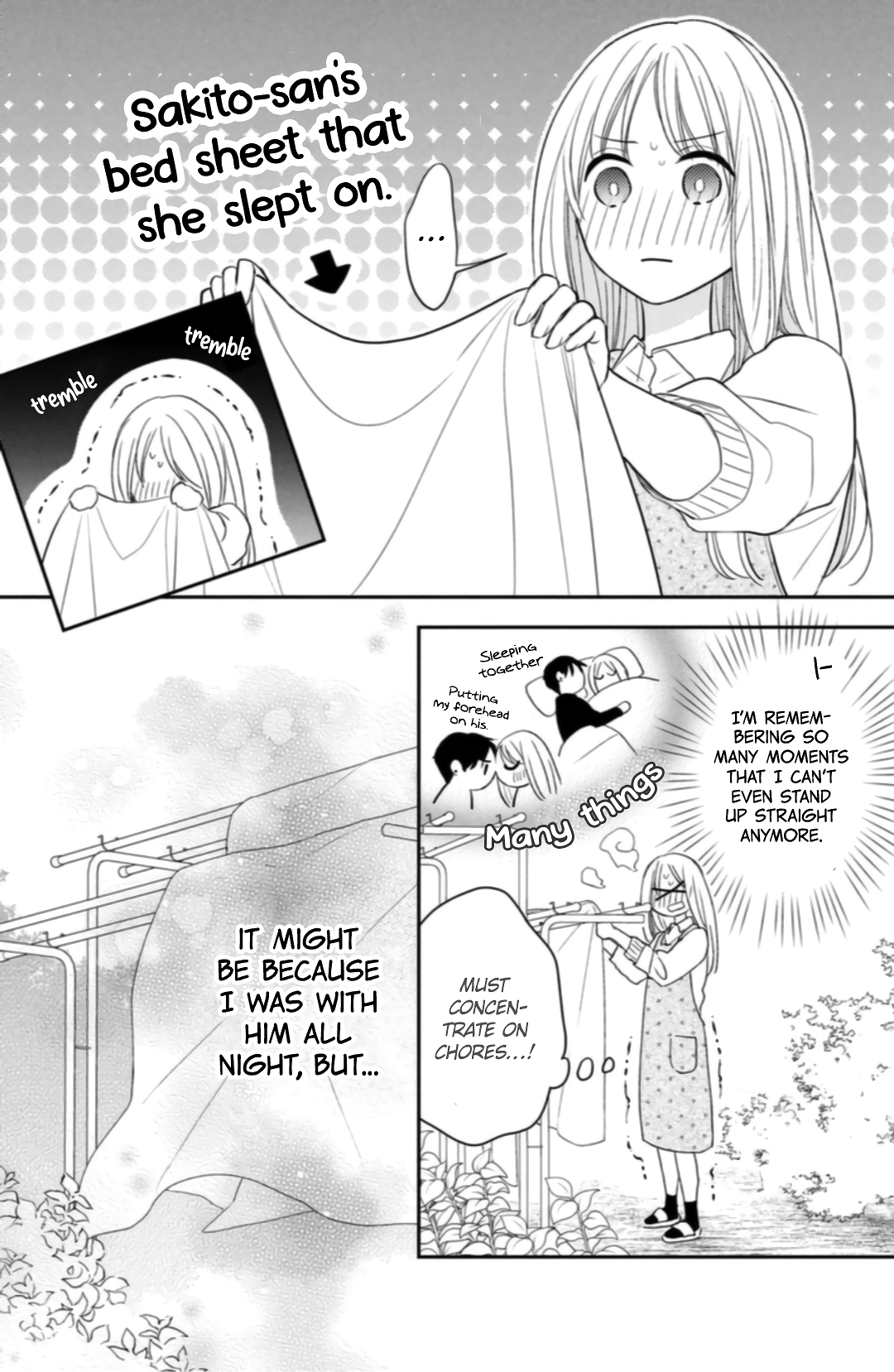 Hana to Kuchizuke