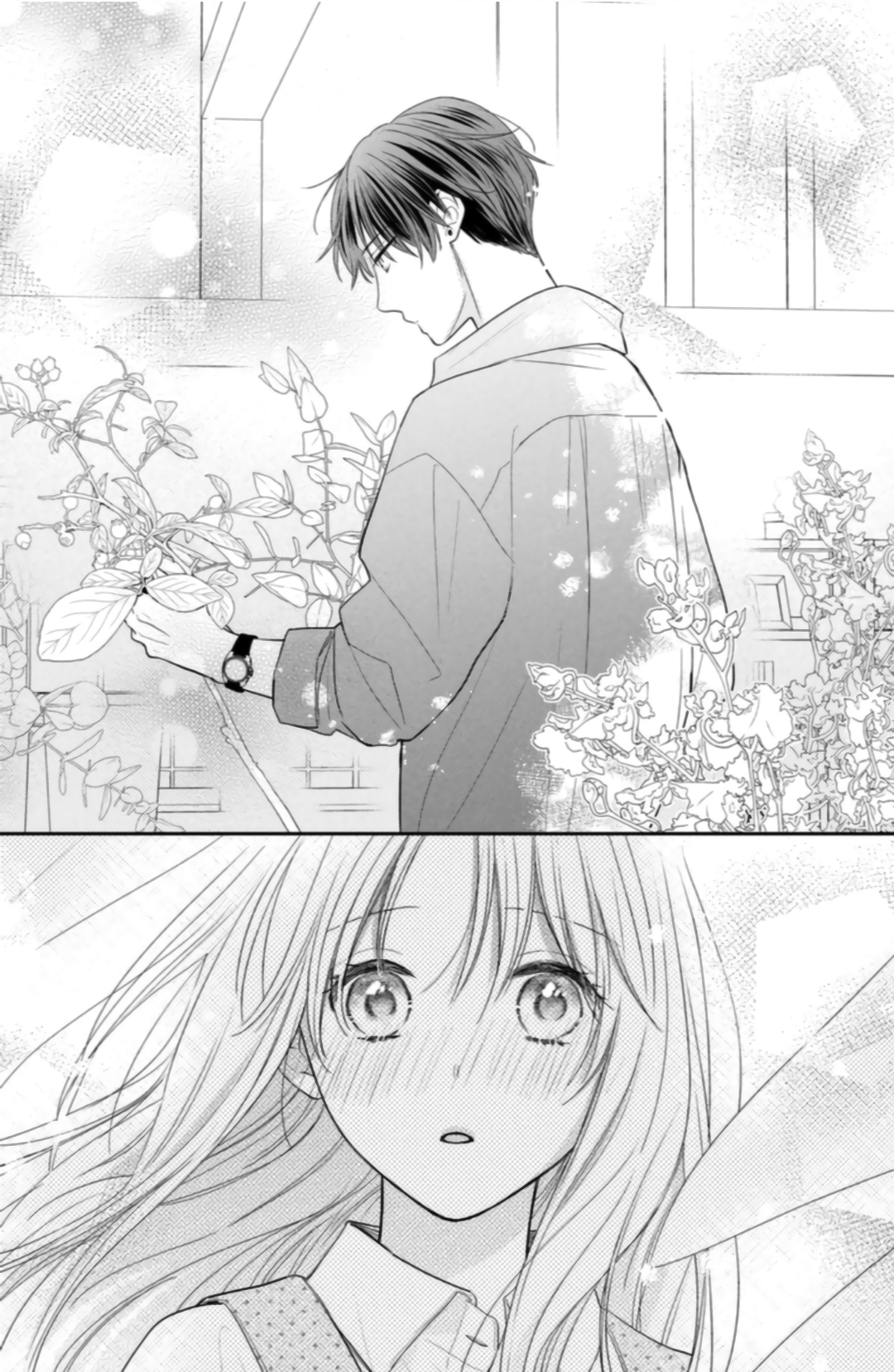 Hana to Kuchizuke