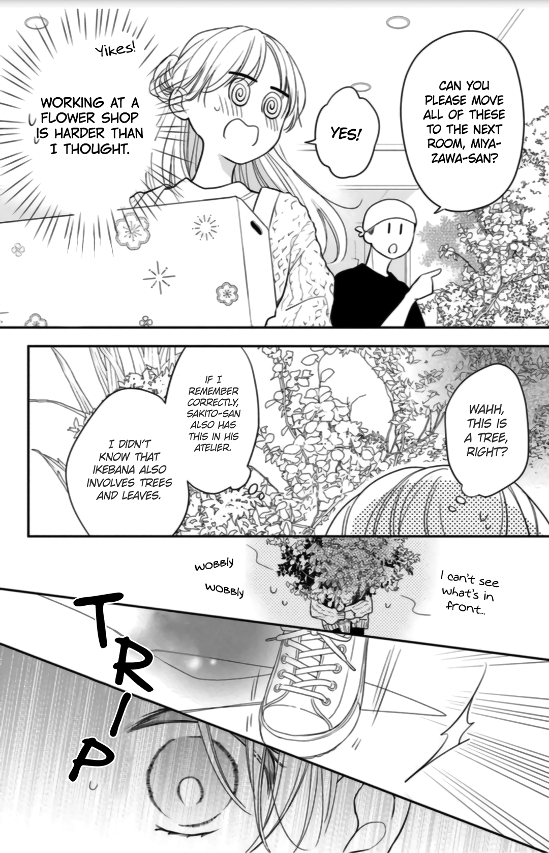 Hana to Kuchizuke